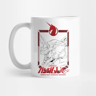 UC Gundam Mug